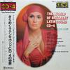 LP Пластинка Т. LOS GROUND LATIN ORCHESTRA Мир Блестящего Латинского Звука CD4 CDX1 TEICHIKU Япония Латинский Б/У