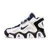 Мужские кроссовки Air Barrage Mid Navy Blue White Midnight-Navy-Black-Laser-Orange AT7847-101