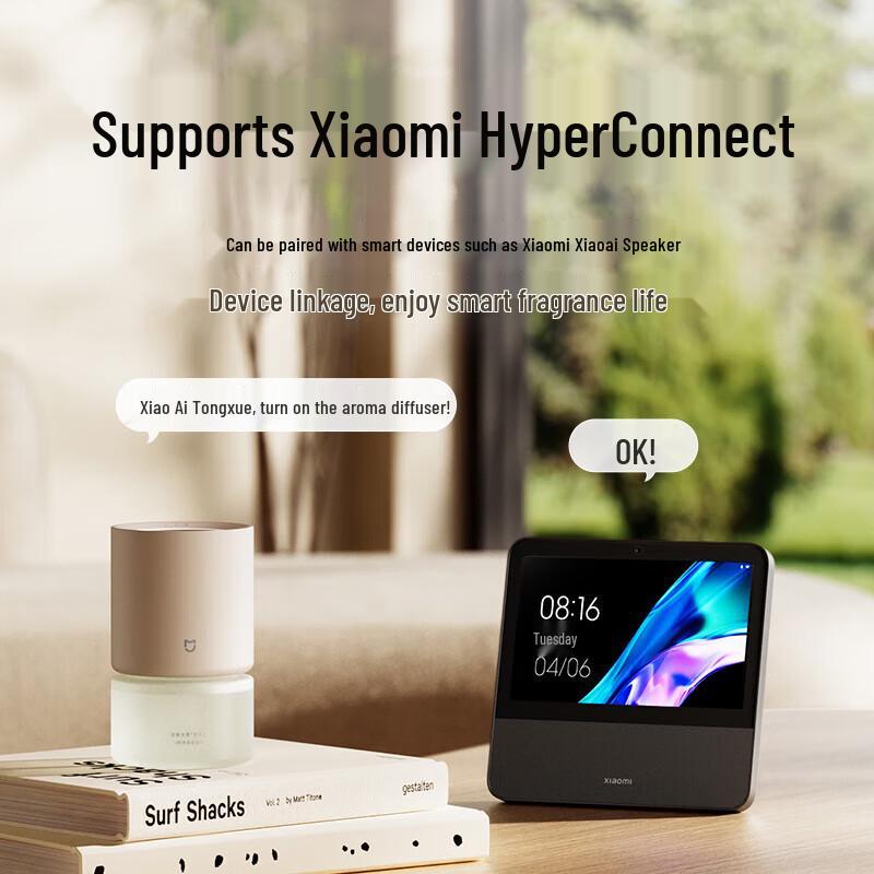 Xiaomi Mijia Smart Fragrance Diffuser Set