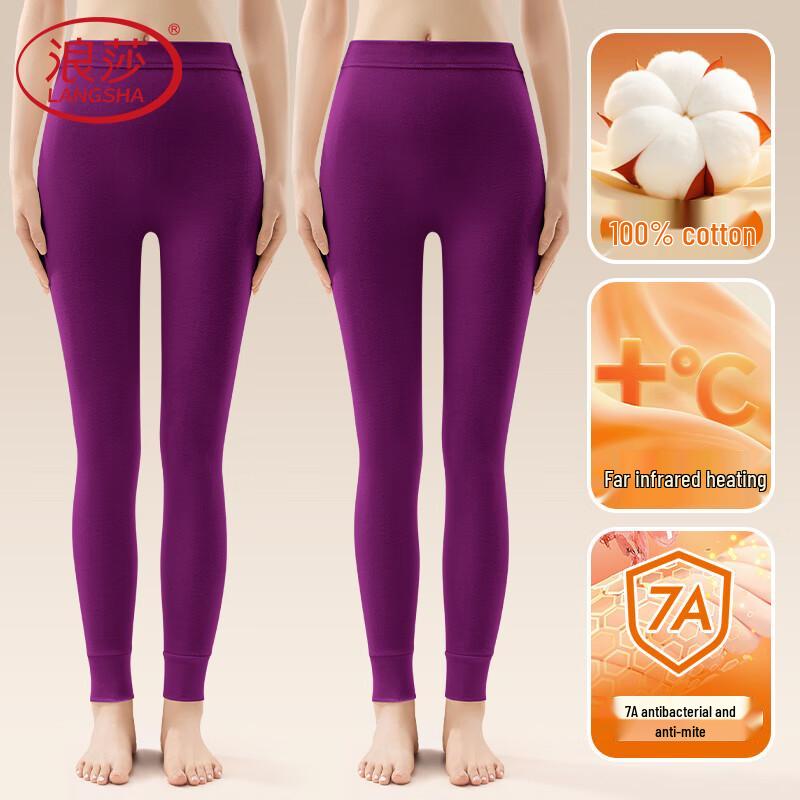Langsah Women's Pure Cotton Thin Thermal Underwear