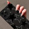 Five-pointed Star Protective Phone Case For Samsung Galaxy S25 S24 S23 S22 Ultra S21 Plus A56 A15 A35 A55 A34 A54 A53 A52S Cover