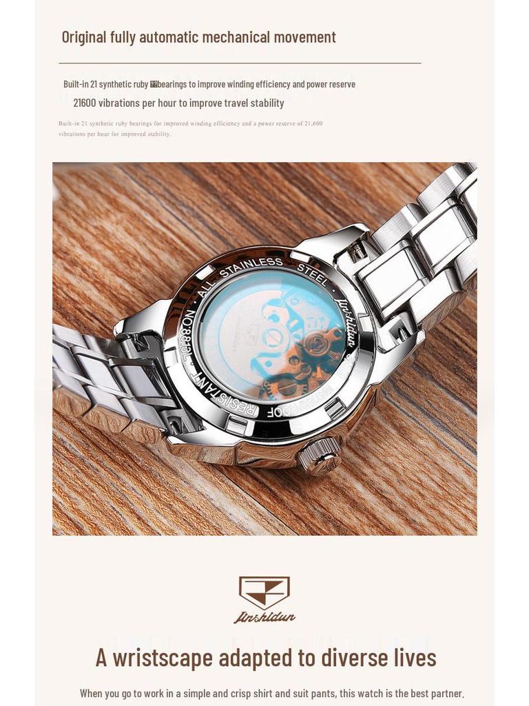 2025 Женские водонепроницаемые механические часы из вольфрамовой стали Jinshidun