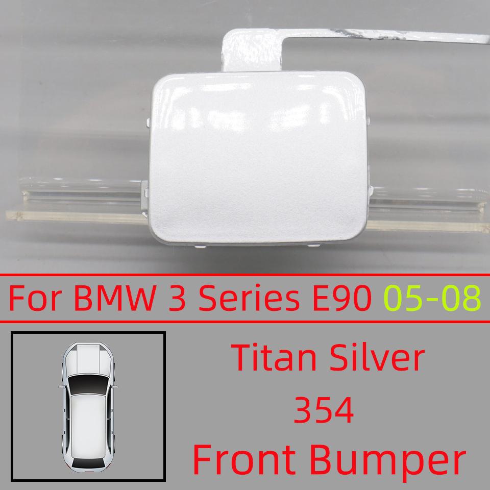 Для BMW 3 E90 E90LCI E91 2005 2006 2007 2008 2009 2010 2011 320 325 330 M-Sport Передний бампер Заглушка буксировочного крюка 51117167575