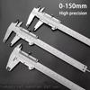 0-150мм Штангенциркуль Нержавеющая сталь Высокоточный Измеритель Микрометр Портативный Измерительный Инструмент