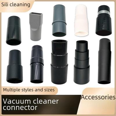 Универсальный соединитель для центрального пылесоса, адаптер, редуктор, аксессуары