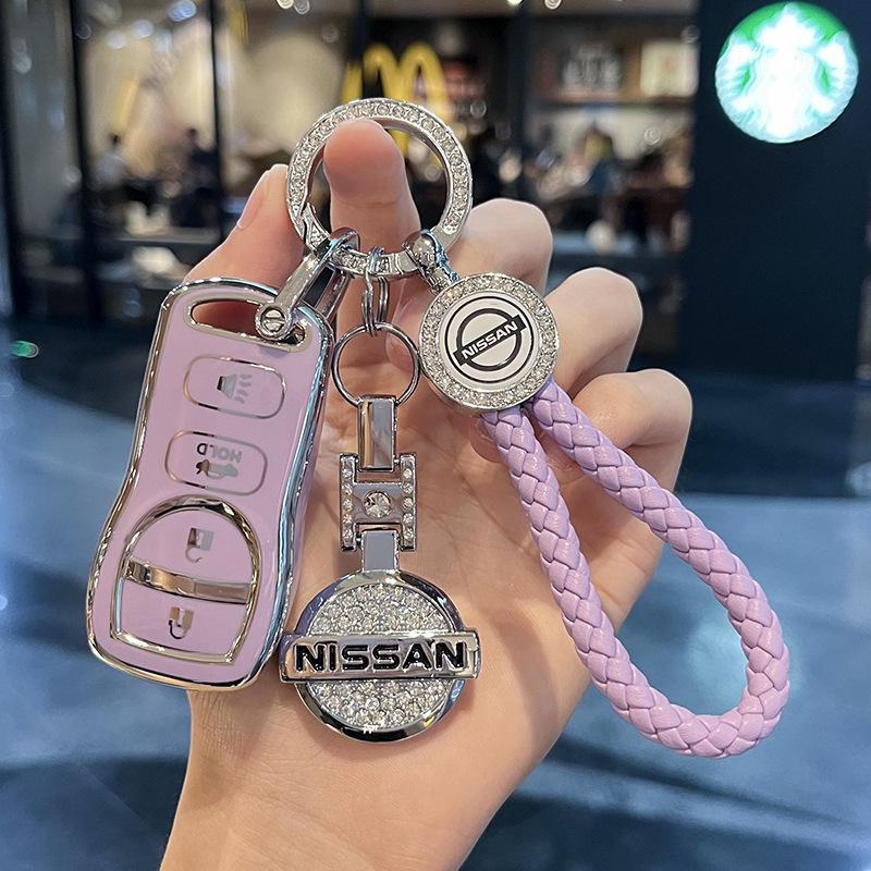 Крышка ключа Nissan Classic Sylphy & Livina для D50 - Подходит для моделей 15/18/19 годов.