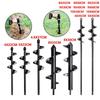 Garden Planting Flowers And Plants Digging Hole Drill Bit Spiral Rod Loose Soil Alloy Ground Ddrill Bit Short Rod