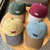 Stitching and Contrasting Colors Casual Baseball Cap Korean Style Soft Top Peaked Cap  Woman's