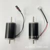 2KW/12V/24V Car Parking Heater Motor Accessories: 5KW Diesel Heater Fan Turbine Assembly