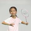 Decathlon BR190 Kids' Aluminum Badminton Racket