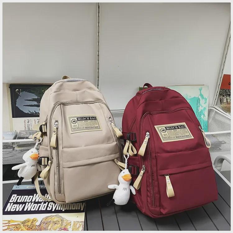 High-Quality Backpacks for Students: Schoolbags for Men, Women, College, Primary, Junior High, and Middle School Students