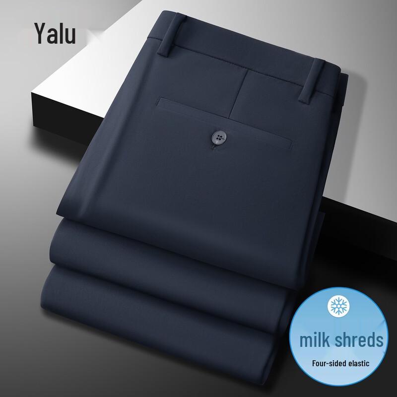 Мужские повседневные прямые брюки Yalu свободного кроя