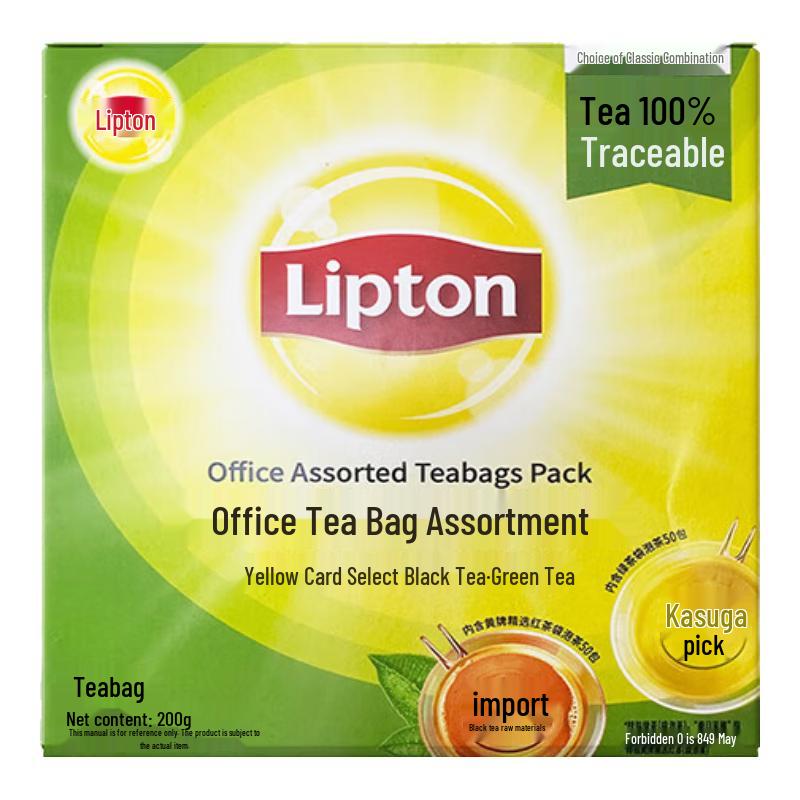 Lipton Assorted Tea Bags