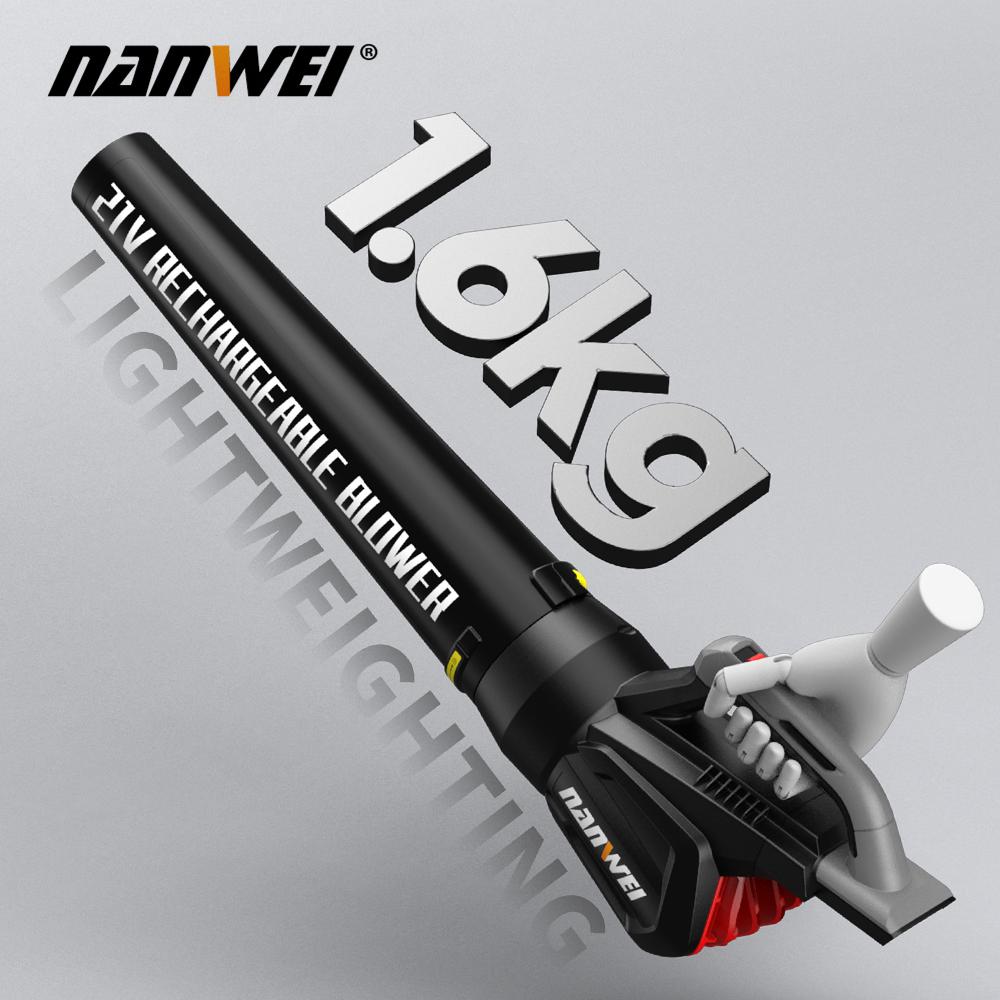 NANWEI Воздуходувка 13-ступенчатая мощность ветра 21 В 22500 об/мин