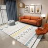 Bohemian Living Room Carpet Coffee Table Sofa Bedroom Room Bedside Carpet Home Large Area Floor Mat
