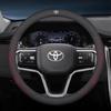 Горячие Для Toyota Для Toyota 2026 Новые Колпаки на Колеса Диаметром 38 см Кожаный Чехол на Руль Автомобиля Для Toyota Corolla Aygo CHR Camry Rav