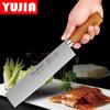 Профессиональный нож шеф-повара с противоскользящей деревянной ручкой, удобный прочный долговечный острый нож