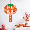New Year Pendant 2024 Dragon Year Spring Festival Hanging Ornament Pendant for Home Office Decoration