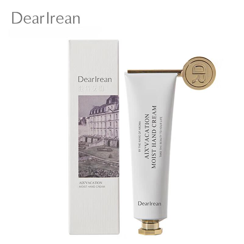 Dear lrean Aix Holiday Jasmine Hand Cream (3-Pack)