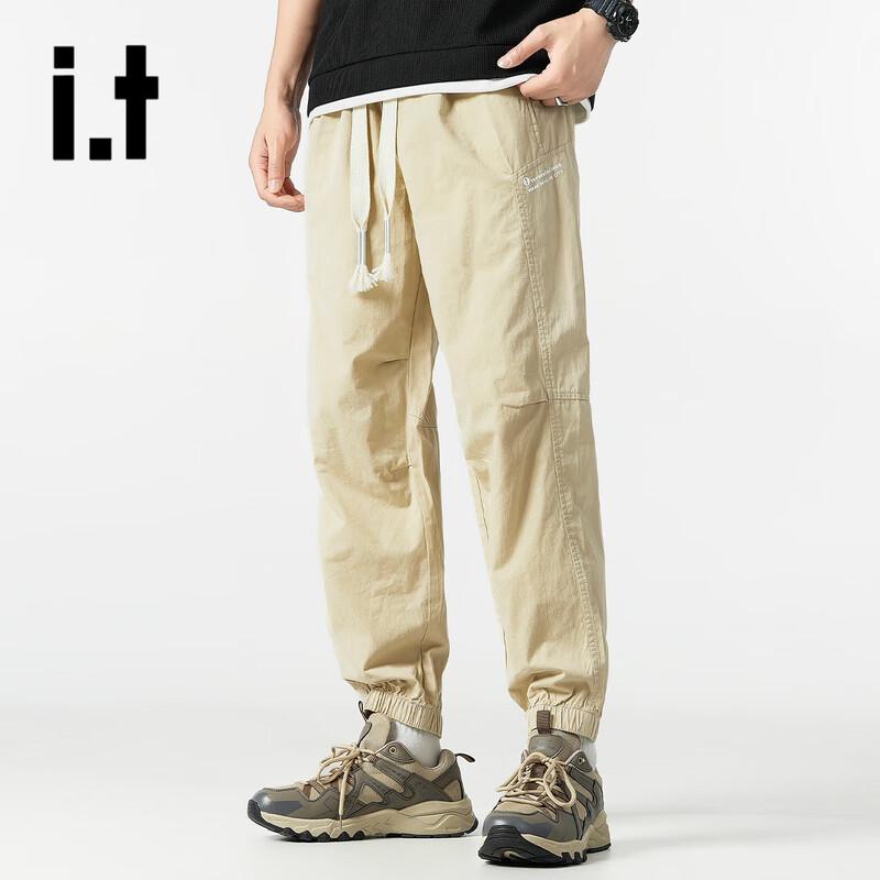 OVERPROTECTION it Men's Breathable Tapered Harem Cargo Pants