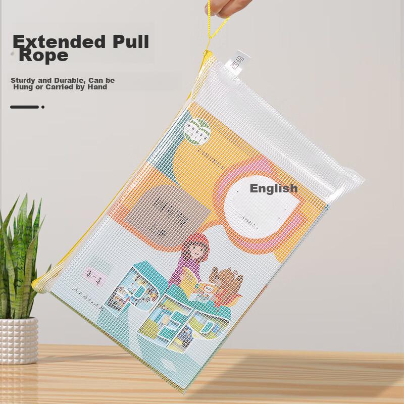 10 A4 Waterproof Grid Subject Classification Pouches, File Bags, Zipper Bags, Stationery Exam Storage Specialized Test Paper Bags, Tutoring Bags