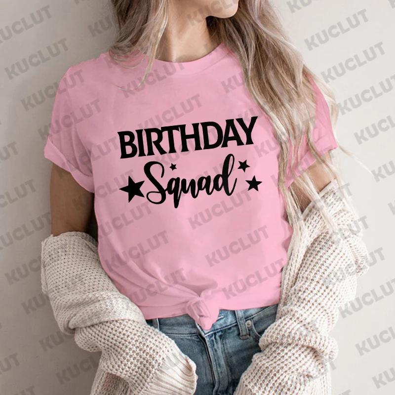 Папа, мама, сестра, брат именинницы, вечеринка, футболка, семейный наряд, одежда в стиле Харадзюку, топы унисекс, футболки с коротким рукавом