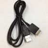 Сменный 22-контактный кабель для передачи данных USB для зарядки Sony Walkman WMC/NW20MU