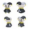 New Jevil Talking Plush Triangular Rune Clown Plush Toy