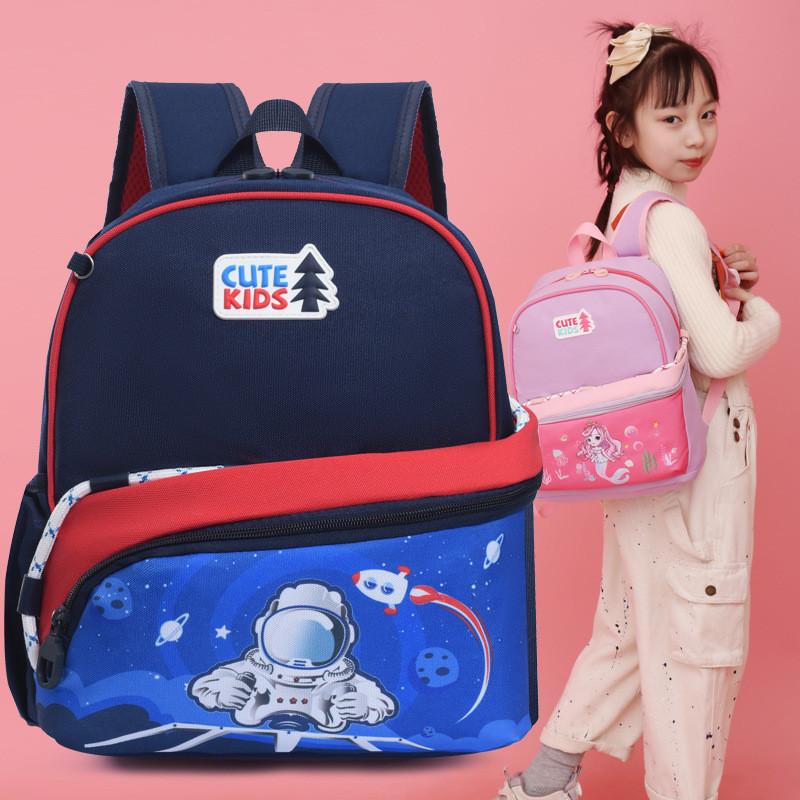 Adorable Toddler School Bag Durable And Comfortable For Preschoolers Age 3-6