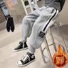 Winter Men's Sweatpants Thick Warm Fleece Liner Colorfull Drawstring Cotton Trainning Jogger Pants