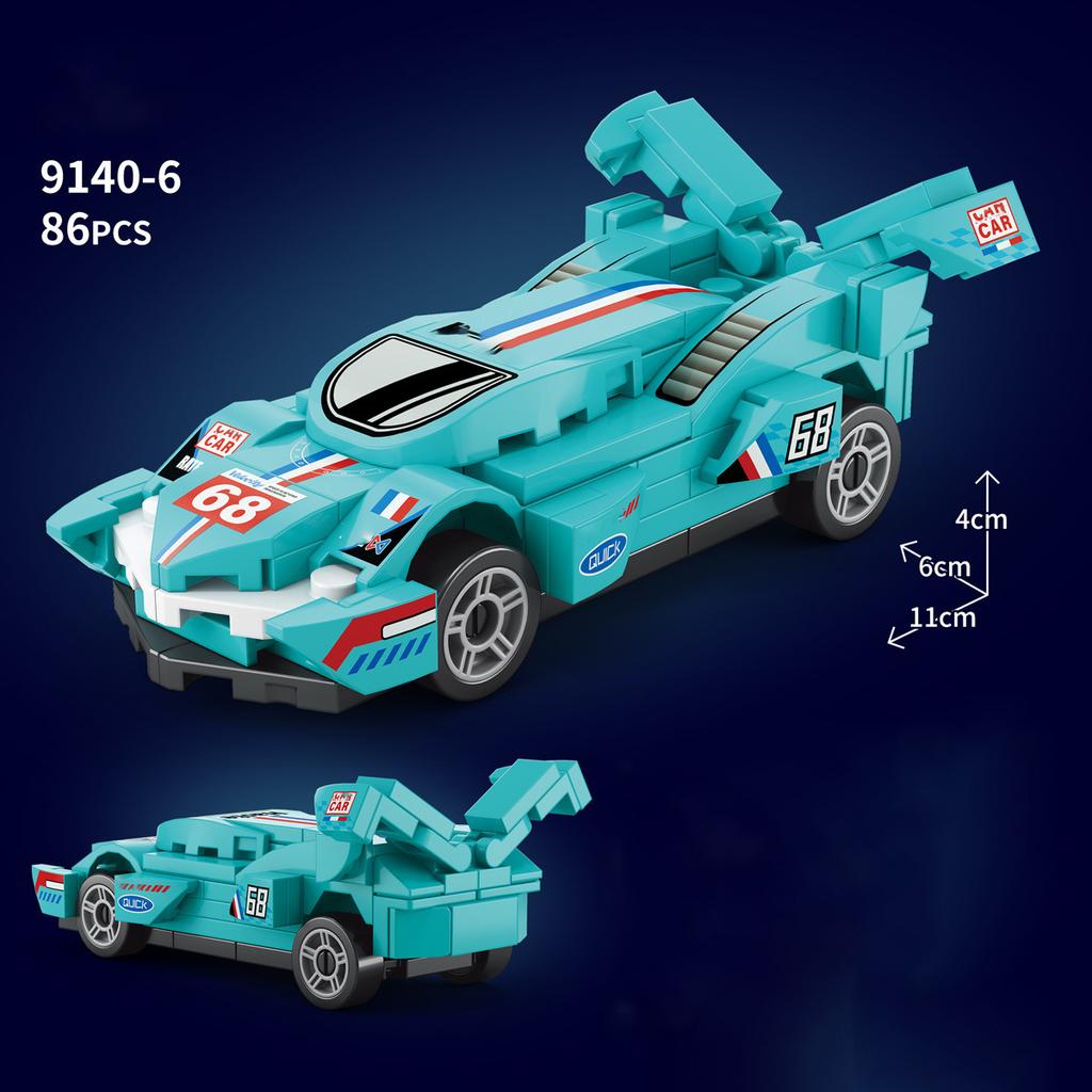 Speed MOC Racing Car SUV City Sports Model Building Blocks Bricks Rally Super Racers Christmas Gift Technical Vehicles Toy