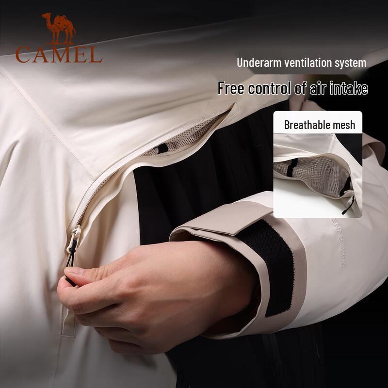 Camel Wang Junkai 3-in-1 Goose Down Ski Jacket