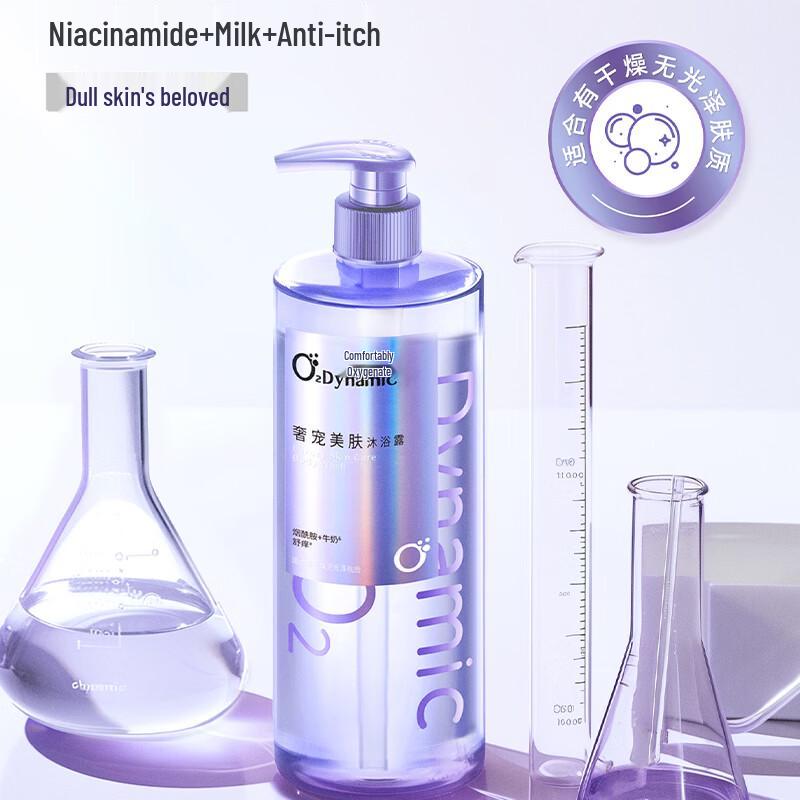 Slek Oxygen Active O2 Dynamic Shower Gel