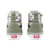 Sk8 Hi Reissue Марокканская плитка Темно-хаки VN0A4BV8688