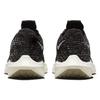 New Nike Pegasus Turbo Next Nature Black Sail DM3413-001