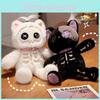 New Stock Skull Cat Plush Toy Glowing And Cute Cartoon Gift For Couples Ideal For Christmas And Valentine's Day
