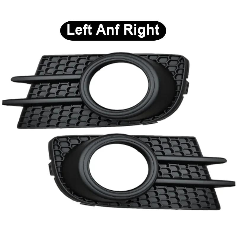 Корпус противотуманной фары переднего бампера, автомобильные аксессуары, подходящие для Volkswagen Tiguan 2012-2018, держатель корпуса противотуманной фары с хромированным кольцом