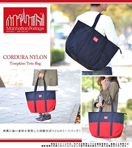Оригинальная сумка Tompkins Tote Bag Black [Manhattan Portage] [Официальный] (L)