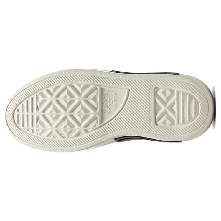 Converse Chuck Taylor All Star Cruise High Future Utility - Light Field Surplus Unisex Sneakers Green Egret Black A05493C