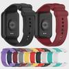 Силиконовый ремешок для Xiaomi Mi Band 8/9 Pro - металлический интерфейс, умный спортивный ремешок