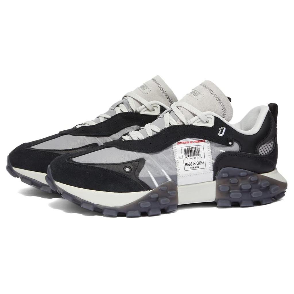 Кеды Li Ning Низкие Повседневные Мужские Серый Черный ARYR025-4
