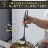 Marna Ladle M Gently On Silicone Ladle Ladle Kitchen Supplies Kitchen Tools Dark Gray K800DGY Easy-to-scoop (clam Shape/fits Curves)