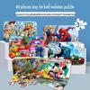 Disney Princess Frozen Puzzle for Girls - 60/100/200 Pieces Educational Toy
