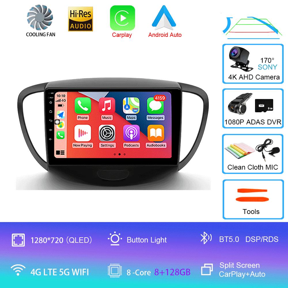 Автомагнитола Android 14 Carplay Auto Для Hyundai I10 2007 - 2013 GPS Регистратор Мультимедийный видеоплеер 4G+WiFi DSP