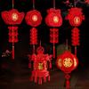 DIY Felt Red Lantern 3D FU Character Lantern Decorative Spring Festival Lantern New Year