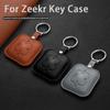 Кожаный чехол-оболочка для автомобильного ключа для ZEEKR X MIX 007GT 7X 9X 007 009 001 FR Защита от царапин для автомобильного пульта ДУ Аксессуар-отделка