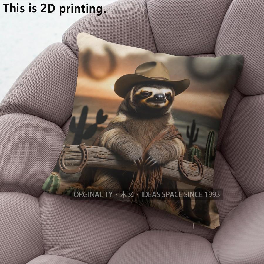 Cute Western Cowboy Animal Pillow Covers Pattern Cushion Cover Suitable for Sofa Bedroom Car Pillow Cover