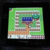 Высокояркостный ЖК-экран IPS 2,6 дюйма подходит для Nintendo Gameboy Color IPS GBC lcd. Поддерживает отображение пикселей.