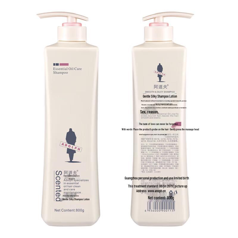 Adolph Essential Oil Hair & Body Care Trio Set