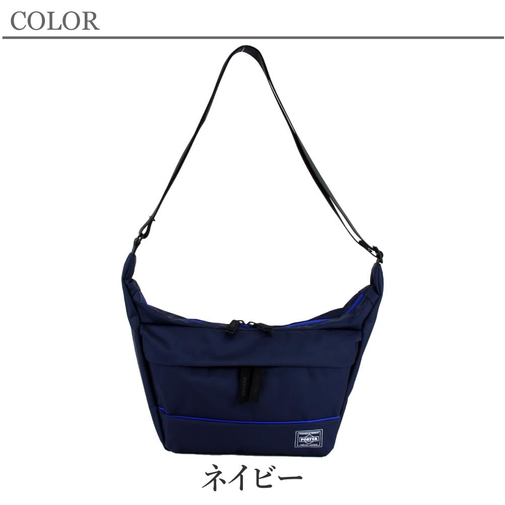 Moose Shoulder Bag MOUSSE [Porter] (S) 751-29875 (Navy)